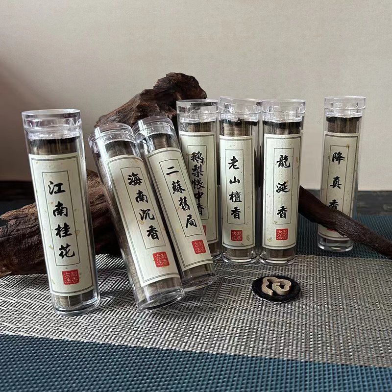 Special Shape 42 RPM/pot, Natu - Uv Inhibitor Candle 리뷰 및 가격